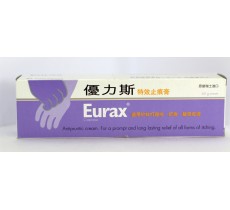 瑞士優力斯特效止痕膏 60克